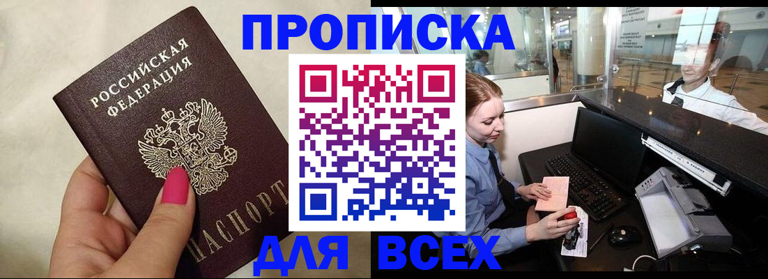 форма 3 в Кумертау