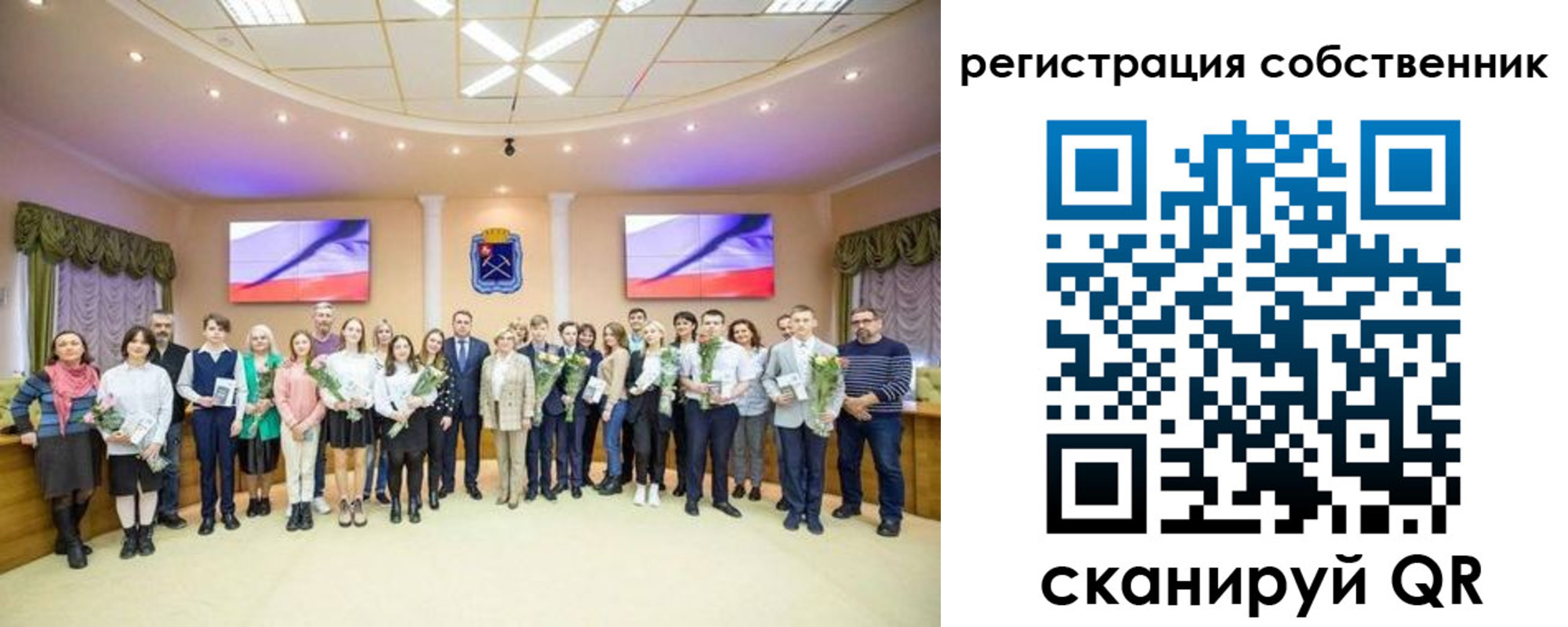 регистрация в Кумертау
